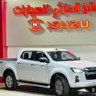 ديماكس ال اس LS فل كامل - موديل 2024