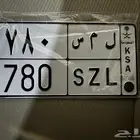 لوحه