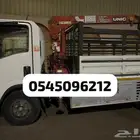 ديانه ونش