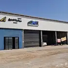 مكتب للتقبيل