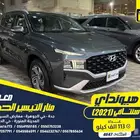 هيونداي سنتافي 2021