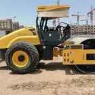قريدر ورصاصه اللايحار