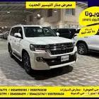 تويوتا لاندكروزر 2021