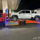 سطحه عنيزه داخل وخارج
