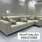كنبات