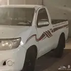 هيلكس مالك الاول. نظيف