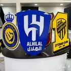 شعارات الانديه