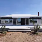 بيت شعر مظلات سواتر