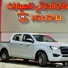 ايسوزو غمارتين RG موديل 2024