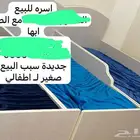 سرير 3 اسر ه نضيفه للبيع السعر على السوم الصامل مابنقصر معه