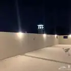 عمارة للبيع قريب الحرم حي عروة
