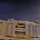 ارض سكنية للبيع