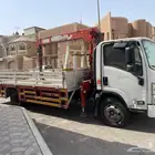 ديينا ايسوزو سطحة