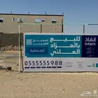 لمسات وابداع للإعلان