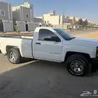 جمس سلفرادو