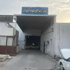 توضيب كيرات اتوماتيك - كيرات عادي - دبل - توضيب مكاين
