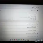 لابتوب لينوفو