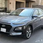 كونا 2020 نص فل