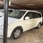 فان كيا كرنفال 2014
