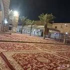 شبكة الافراح للحفلات والمخيمات