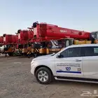 ايجار كرينات متوفر لدينا كرينات من 25 طن الي 300 طن