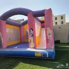 زحاليق ونطيطة بزحليقة