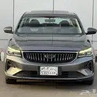جيلي امجراند 7 فل كامل البيع 2023 البيع 32000 الف