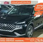 هيونداي سنتافي 2021 ديزل وارد كوريا