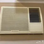 مكيف للبيع