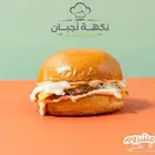مصمم جرافيك