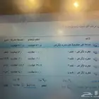 لابتوب DELL