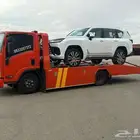 متواجد في العلايه وراجع بيشه ابها الرياض على حسب الضروف