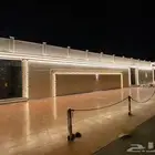 مود للمناسبات - جدة - حي الفلاح
