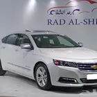 شيفروليه امبالا 2016 LTZ