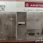 سخانه فوريه