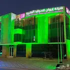 معدات تصوير وإضاءة