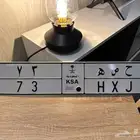 لوحة مميزه حصه