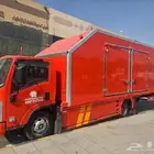 سطحة مغلقة من الرياض الى جدة