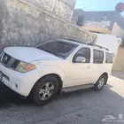 باثفندر 2006 تشليح