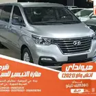 هيونداي اتش وان فضي 2021 وارد كوريا