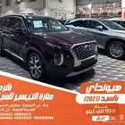 هيونداي بالسيد دم غزالي 2021 ديزل بطاقة جمركية وارد كوريا