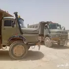 قلابات للاجار شهري يومي