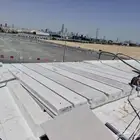 الواح سوبركس بديل الصبة الخرسانية