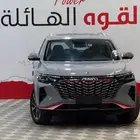 دونج فينك AX7 عرض خاااص
