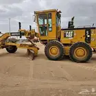 قريدر جريدر ورصاصه الايجار نضام سفتي كمل