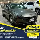 هيونداي النترا 2022