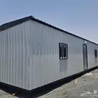 منزل جاهز غرفتين مع مرحاض ومطبخPortacabin