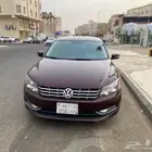 باسات 2013