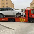 سطحه السليل اجليه