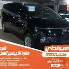 هيونداي ستاريا اسود 2022 ديزل بطاقة جمركية وارد كوريا